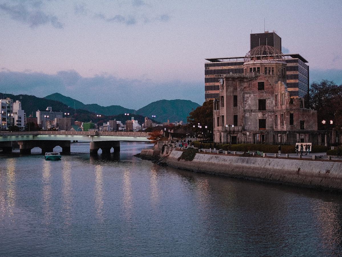 Hostel Mange Tak Hiroshima Exterior foto